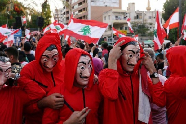 Lebanon : Kapal Tenggelam